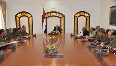 Military Affairs Committee  begins its proceedings of evacuating and  