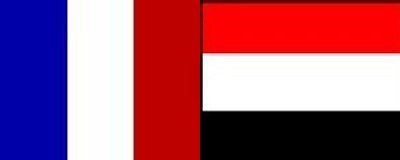 France hails Yemen's role in combating terrorism
