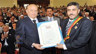 V. P attends memorial services function for nation martyr  Mr. Abdul Aziz Abdul Ghani