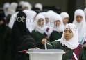 EU delegation to participate in monitoring parliamentary elections