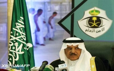 Saudi official: Yemeni-Saudi security cooperation is in its best levels