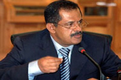 Government to present report on performance in 2009