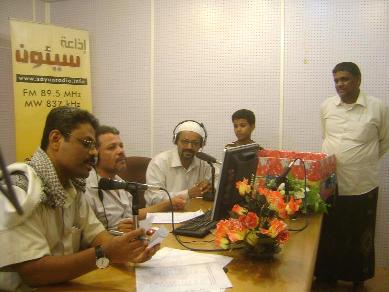 Radio Seiyoun  announces the names of the ten winners of  Ramadan competition