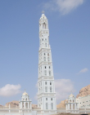 Al-Faqih and Bandar Al-feheid Launch  Fair and Heritage in Tarim