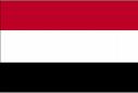 Yemen, France hold Paris talks