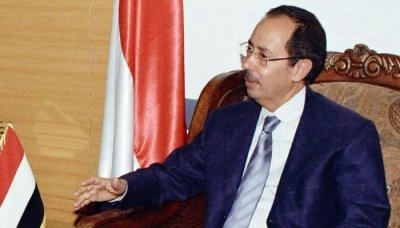  Al-Arhabi meets EU, Egyptian envoys