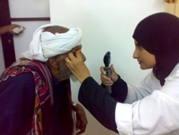 The 47th Free Eye Medical camp  ends activities in Seiyoun
