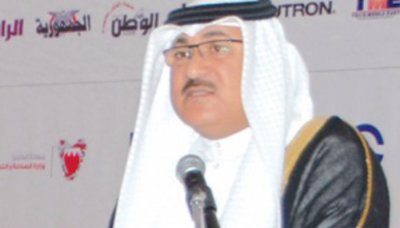 GCC Adopts Yemen's accession to the standardization  Board