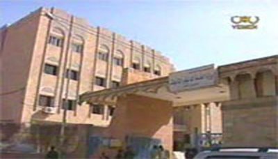 Civil Service and Insurance announces Monday as the start of Eid al-Fitr holiday.