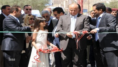 VP opens Sana'a 27th International Book Fair