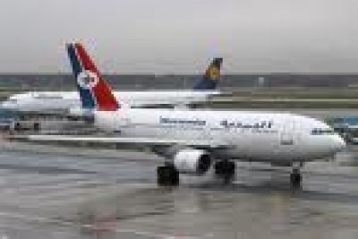 Yemen takes stricter security procedures in local airports