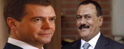 Saleh offers condolences to Medvedev over fires victims