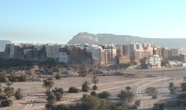 Al-haoutah Girls High School  in Shibam District   Celebrates its  school day