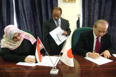 Japan supports education and health projects in Yemen