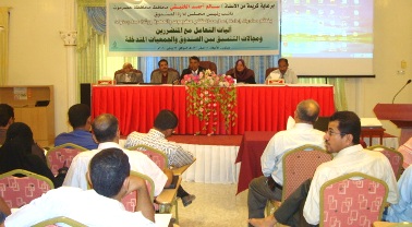 Workshop on mechanisms for dealing with the affected people  