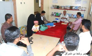 Hadhramout Heritage Foundation orgainzes a Lecture  titled 