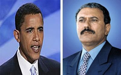 President Saleh receives phone call from U.S. President