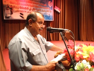 Refresher course, to deepen the relationship between Hadhramout   trade union l  