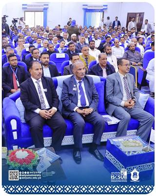 The activities of the first international scientific conference at Seiyun University started