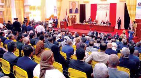 Yemeni Parliament Pledges Ending Houthi Coup, Bringing Peace