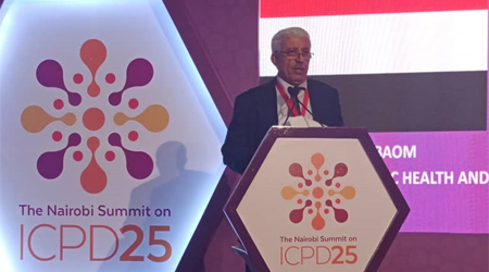 Yemen participates in the International Conference on Population, Development