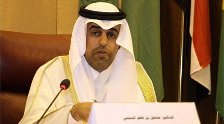 Arab Parliament says Houthi 'trial' of Yemeni MPs invalid