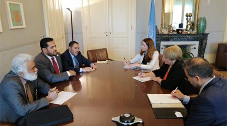 HR Minister, UNHCHR discuss senior experts' report