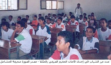 Summer camps continue in hadhramaut