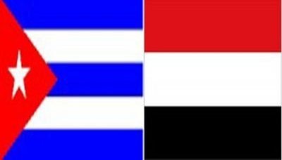 Cuba calls on international community to stand by Yemen