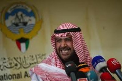 Kuwaiti Deputy PM in Aden