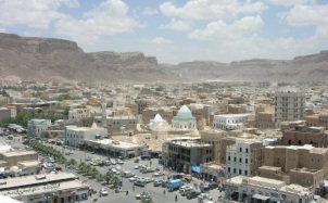 Wadi Hadhramaut  youth Forum  organizes training  course for youth  on small projects 