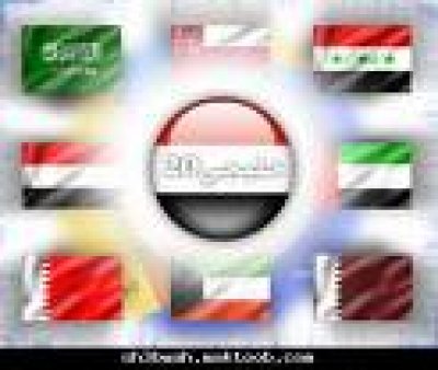 Gulf football associations confirm attendance to Gulf 20 draw