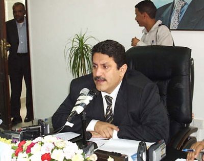 Health Minister Member of WHO Executive Board