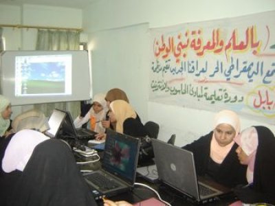 Special workshop  in Al-mahra to support  literacy programs and adult education