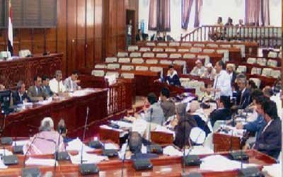 Parliament summons gov't to continue general program's discussion