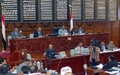 Parliament withdraws draft amendment to elections law