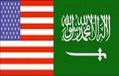 Saudi Arabia and America spearhead the list of foreign investors in Yemen