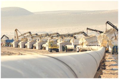 Yemen LNG pipeline was subject to sabotage attempt, says the company