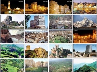 Arab tourism investment meeting to take place in Yemen soon