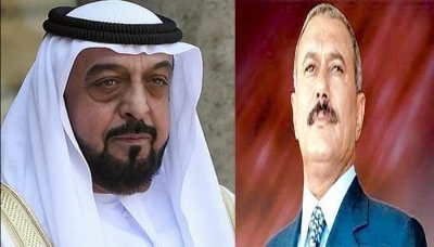 President Saleh phones UAE counterpart