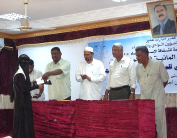 Omaiers honors winners of World Water Day 2010 Competition 