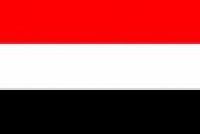 IPU 122nd Assembly ends with Yemen participation