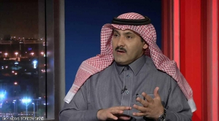 Yemen ‘stability workshop’ held in Saudi capital
