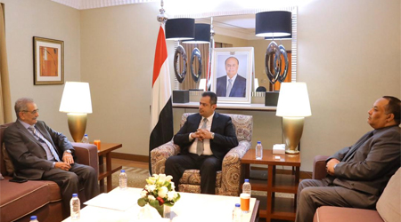 PM admonishes C. bank governor to guard against currency devaluating practices by Houthis