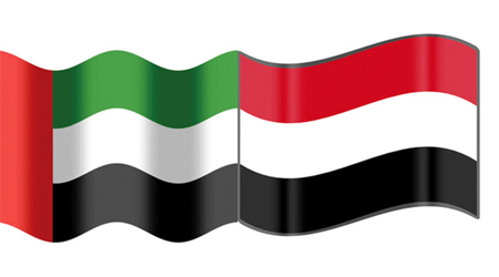 The “Popular Thanksgiving of the UAE in Hadhramaut” Campaign Adorns The Streets of Mukalla City With a Signboards of Thanks and Gratitude to The UAE