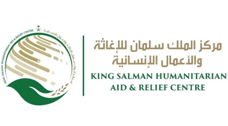 KSrelief Center distributes 8000 food baskets in Socotra