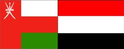Yemen, Oman sign technical education cooperation Memo