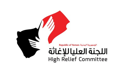 High Relief Committee calls on UN to act against Houthi militia's detention of cancer drugs