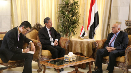 Minister Fath, Chinese Ambassador discuss relief support to Yemen