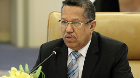 PM calls for unifying security services in Aden